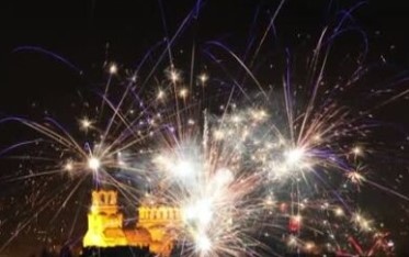 След двугодишна пауза традиционният Новогодишен концерт Сцена под звездите който